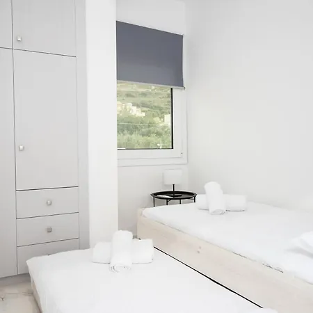 Appartement Athinais *